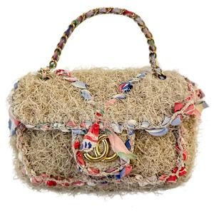 Chanel Small Beige Flap Bag